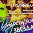 KGwF-y0bwbU.jpg - Администрация города