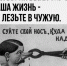 ng - My-Ivanovo.Ru