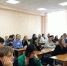 Встреча студентов с работодателем – компанией ООО «Интер РАО Управление Сервисами» - ИвГУ