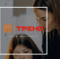 О работе летней IT-школы - Департамент образования