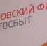 541924711.jpg - 1000inf.ru