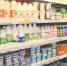Предприятие из Ивановской области поставляло опасные молочные продукты в магазины региона - ГТРК