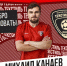 image_2023-07-06_.png - ФК Текстильщик
