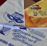 You are viewing the image with filename 1.jpg - Центр культуры и творчества