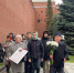 ПОЕЗДКА УЧАЩИХСЯ ИВАНОВСКОГО ИНТЕРДОМА В МОСКВУ - КПРФ
