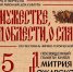 В Юже состоится 22-й фестиваль-конкурс лирико-героической песни - ГТРК