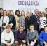 В Иванове прошел пятый межрегиональный отраслевой форум "Спецодежда – 2023" - ГТРК
