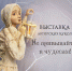 You are viewing the image with filename 1.jpg - Центр культуры и творчества