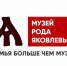 Более 200 фотоснимков Первой мировой представят в Ивановской области - Ivanovo.Allbusiness.Ru