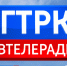 Видеохостинг Youtube заблокировал канал ГТРК "Ивтелерадио" - ГТРК