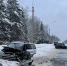 4 человека пострадало при столкновении автомобилей в Ивановской области - Ivanovocat.Ru