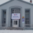 You are viewing the image with filename 04_1.jpg - Центр культуры и творчества