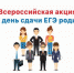36TIMrWUwc4 - Наше Слово