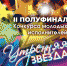qDJRsFCKTLQ.jpg - Администрация города
