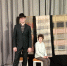 You are viewing the image with filename IMG_20240330_162925.jpg - Центр культуры и творчества