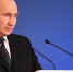 Съезд Федерации независимых профсоюзов России - ИОООП
