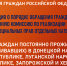 Важная информация! - ИКБ им. Куваевых