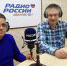 Изображение материала - ИГХТУ