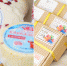Два сельхозпроизводителя Ивановской области представляют свою продукцию на выставке-форуме "Россия" - ГТРК