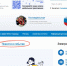 Ивановские управляющие компании отчитаются перед собственниками на онлайн-собраниях - Ивановская газета