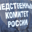 Следователями СК задержаны подозреваемые в хулиганских нападениях на подростков в Ивановской области - Следственный комитет