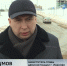 Заместитель главы города Иванова Андрей Наумов уволен по отрицательным мотивам - ГТРК