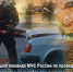 Состязания спасателей ЦФО пройдут в Иванове - ГТРК