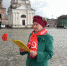 ДЕНЬ РОЖДЕНИЯ В.И. ЛЕНИНА В ЮРЬЕВЦЕ - КПРФ