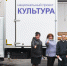В Гаврилово-Посадском районе появился новый автоклуб - Единая Россия