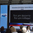 В центре социальных компетенций «Притяжение» состоялась церемония награждения победителей областного конкурса «Лидер местного сообщества» - Администрация города