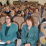 ОБЛАСТНАЯ КОНФЕРЕНЦИЯ, ПОСВЯЩЕННАЯ ВСЕМИРНОМУ ДНЮ ОХРАНЫ ТРУДА - ИОООП