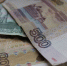 В Иванове мошенник за полтора месяца заработал более двух млн рублей - Сетевое издание Ивановские новости
