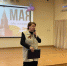 «Был месяц май» мероприятие, приуроченное Дню Победы и СВО на Украине - МЮИ