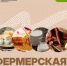 17 мая 11.00 - Верхневолжский ГАУ
