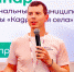 Поздравляем нашего талантливого студента Сергея Орлинского - Верхневолжский ГАУ