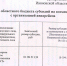 5a62810ec8664f8be20663202630417f5aqviaBAbIIHUveT-1.jpg - 1000inf.ru