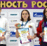 Две ивановские спортсменки стали мастерами спорта - Сетевое издание Ивановские новости