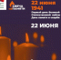 J3Ny93YPIlQ.jpg - Историко-краеведческий музей им. Д.Г. Бурылина