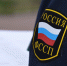 Ивановский лихач ради машины погасил 139 штрафов ГИБДД - УФССП России