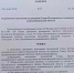 NbJfOKJouWQ.jpg - 1000inf.ru