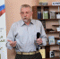 Открытие персональной выставки Владимира Колобова - Научная библиотека