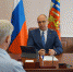 Прием граждан в Приемной Президента в Ивановской области - Федеральное казначейство
