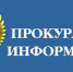 e5a010a1a04b2b778ff3ec617580e2ff - Наше Слово
