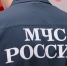 В Кинешме водолазы вытащили тело погибшего пенсионера - Сетевое издание Ивановские новости
