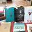 Книги, ставшие бестселлерами - Библиотека для детей и юношества
