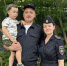 JPG Файл - УМВД Ивановской области