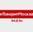 «Говорит Москва»: консультации нотариуса в радиоэфире - Областная нотариальная палата