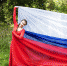 Сегодня - День Государственного флага Российской Федерации - Газета Светлый Путь