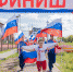 Курсанты Ивановской пожарно-спасательной академии приняли участие в  акции - Ивановская академия ГПС МЧС России