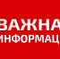 20230524 - Наше Слово